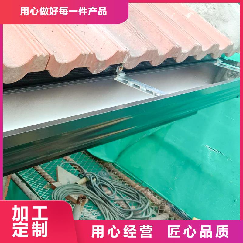 金属檐沟量大从优