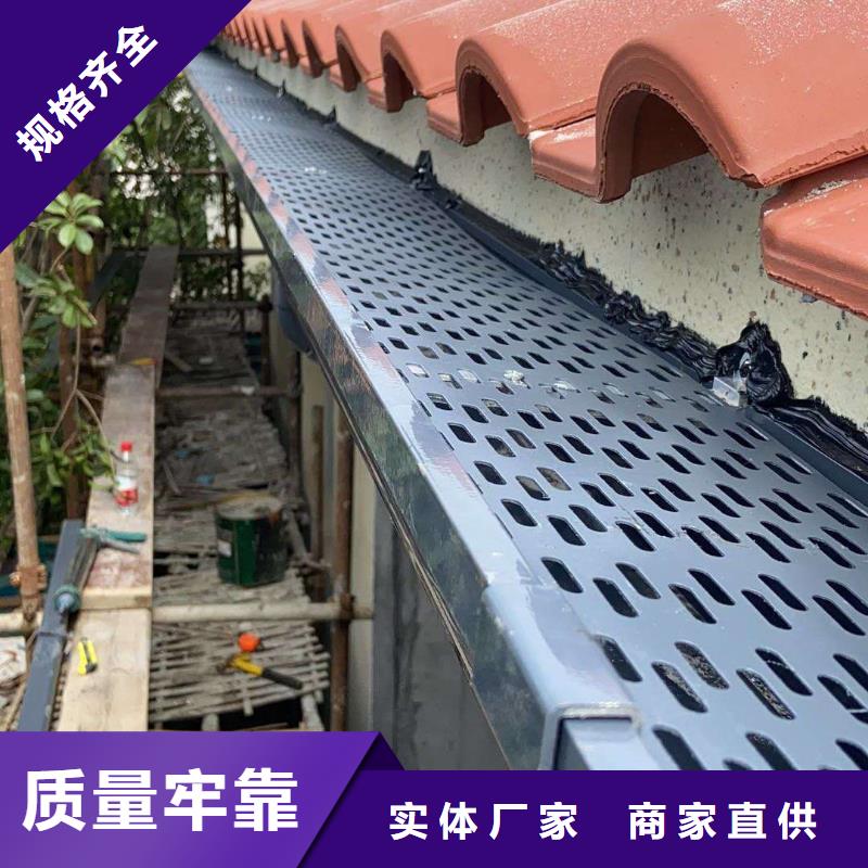 高层铝合金雨水管诚信厂家