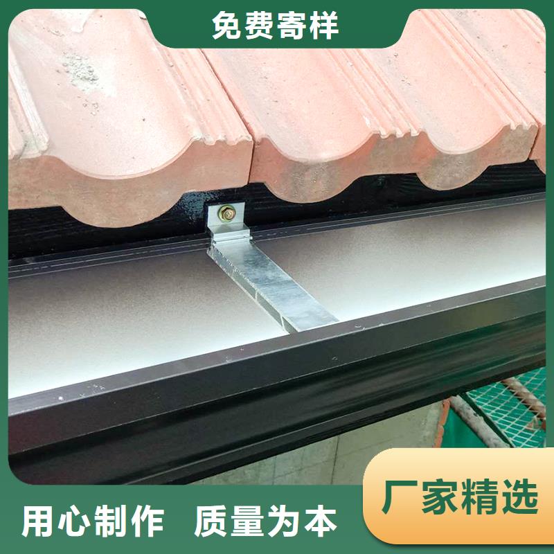 金属檐沟量大从优