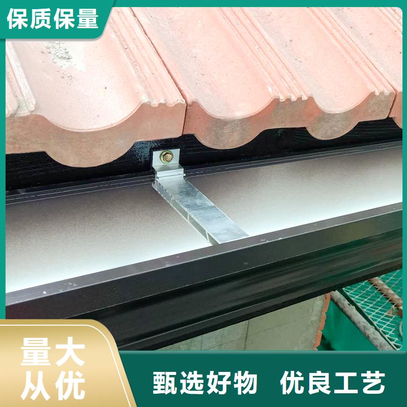 彩铝成品檐槽性价比高