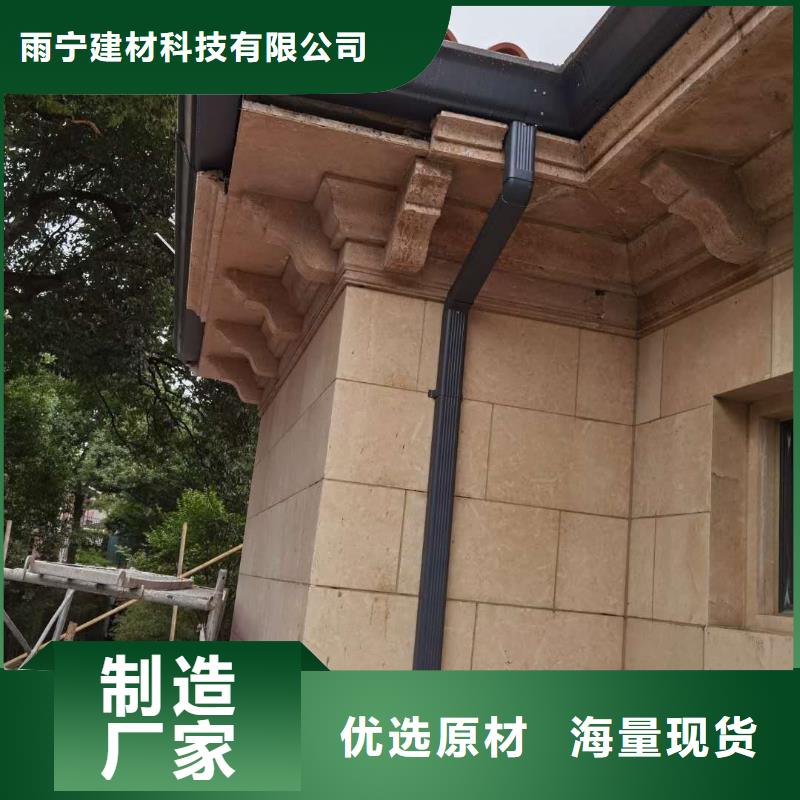 定制天沟施工团队