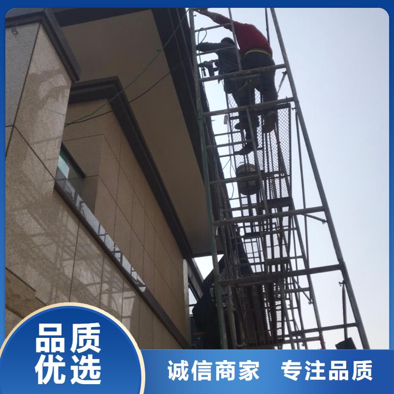 铝合金成品天沟制造厂家