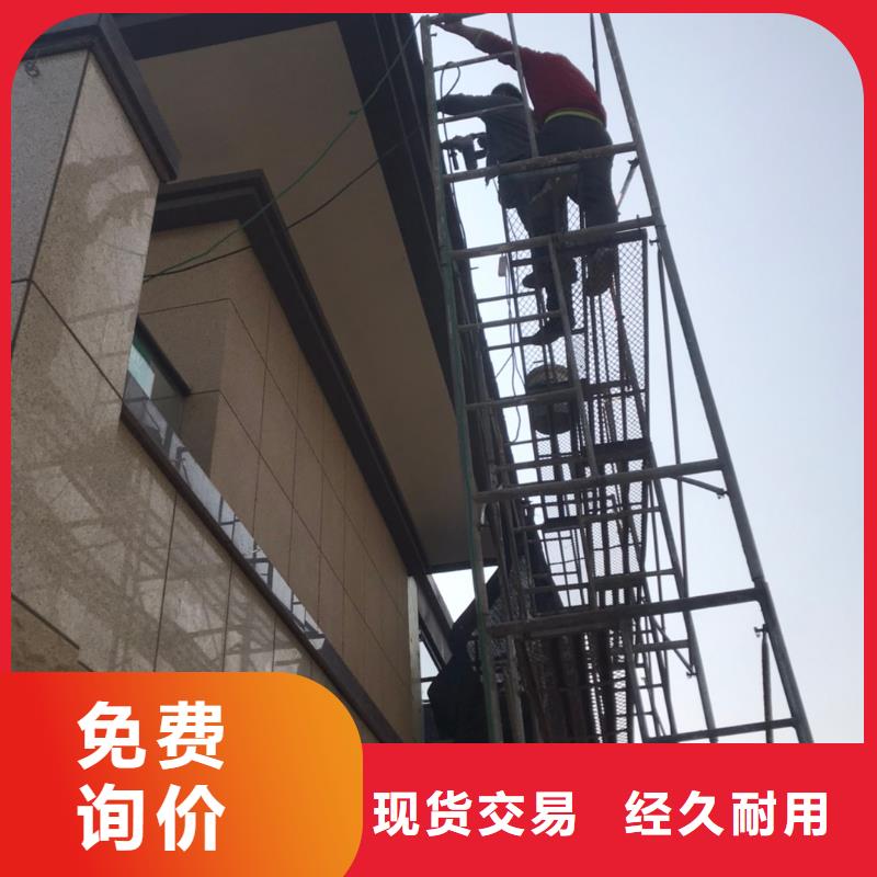 外墙排水方管报价