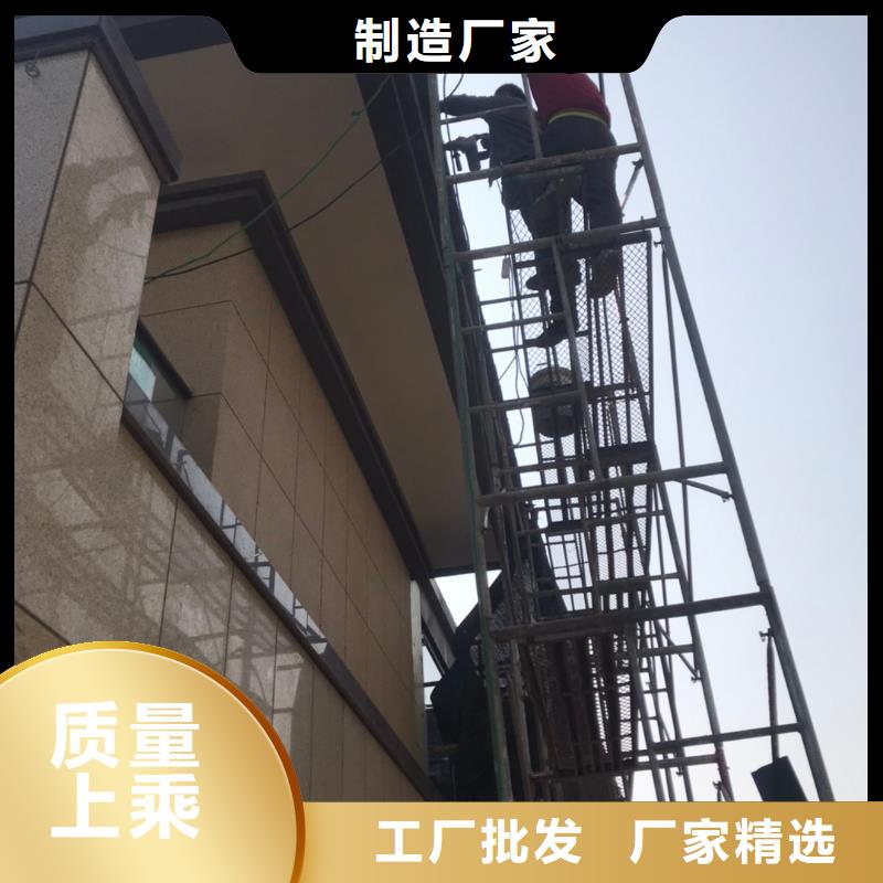 天沟品质服务诚信为本