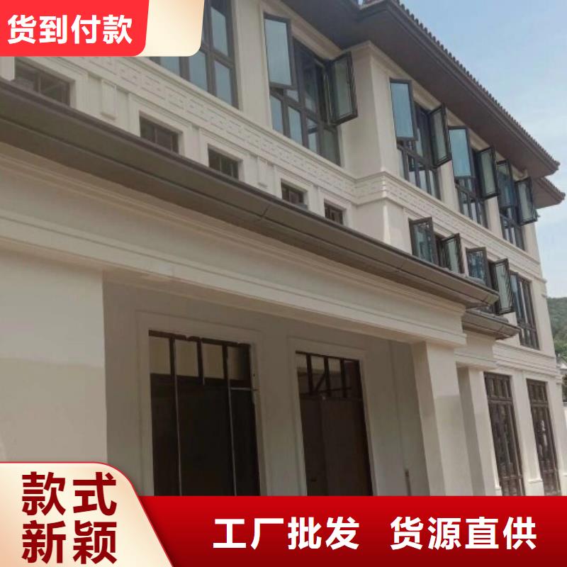 别墅檐沟厂家
