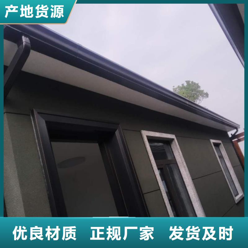 外墙排水方管现货报价