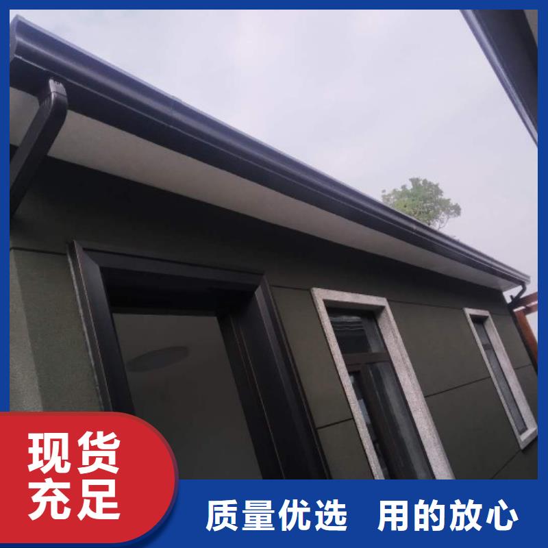铝合金成品天沟畅销全国