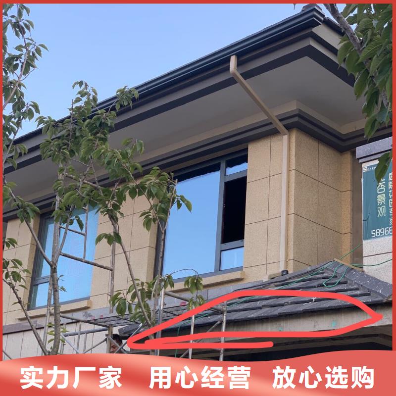 高层铝合金雨水管正规厂家