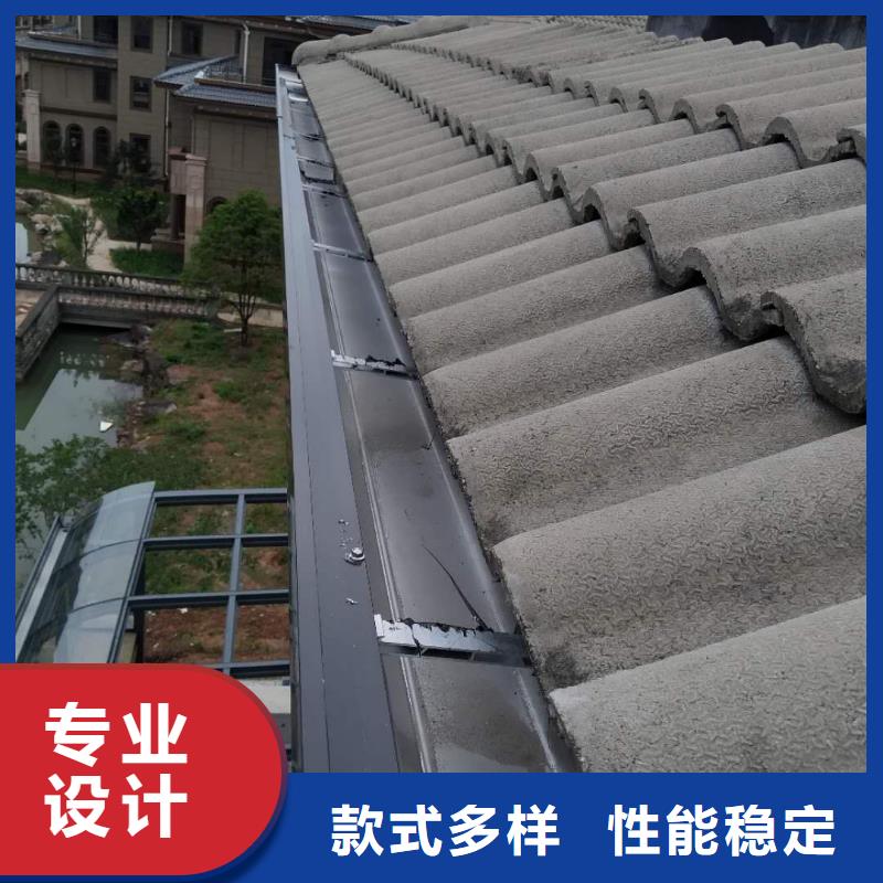 铝合金圆形雨水管中心