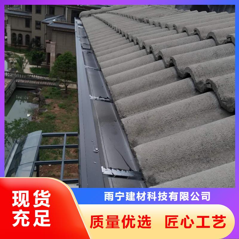 铝合金滴水槽种类齐全