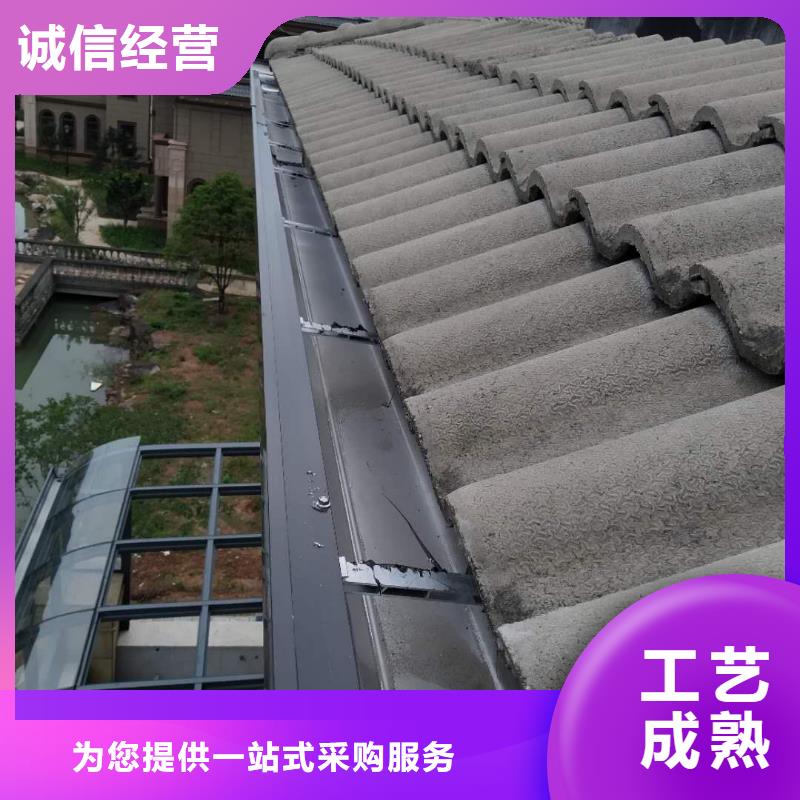 天沟严格把控质量