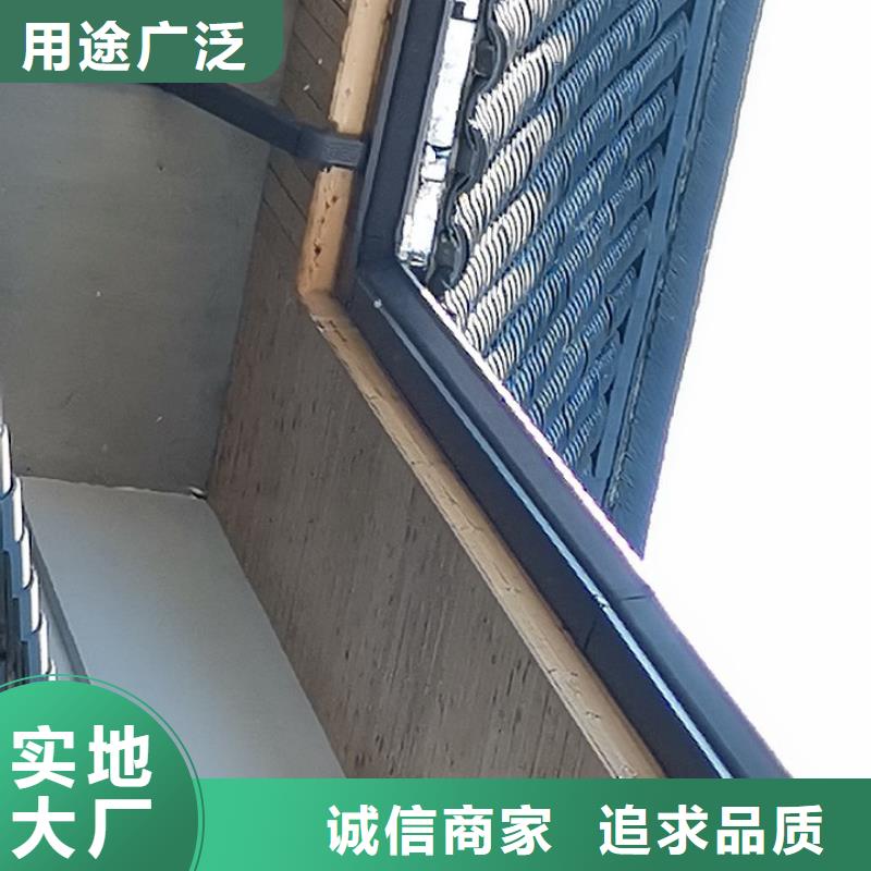 别墅檐沟实体厂家