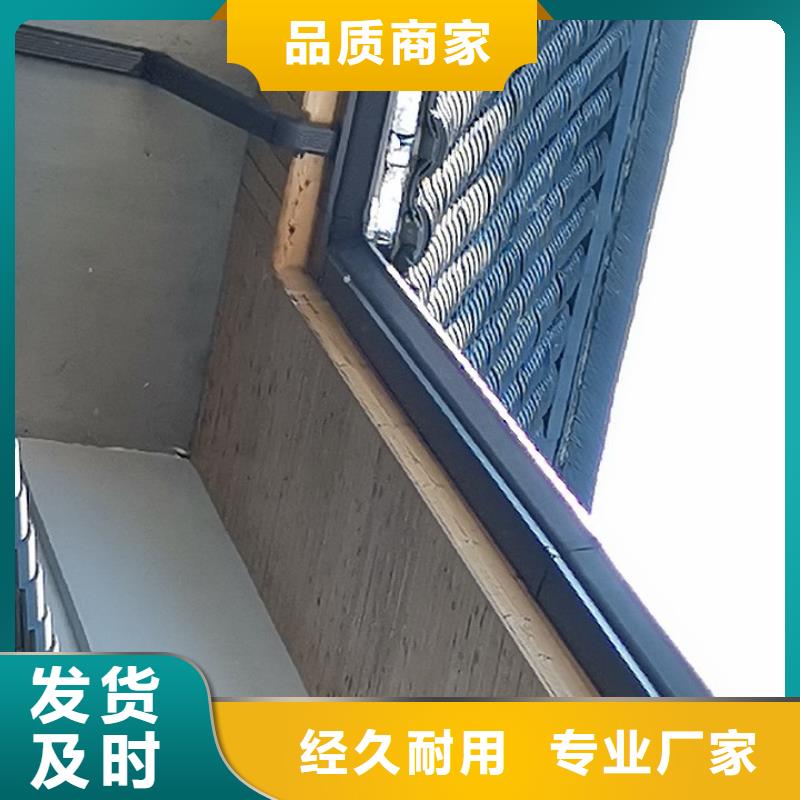 阳台铝合金雨水管质量可靠