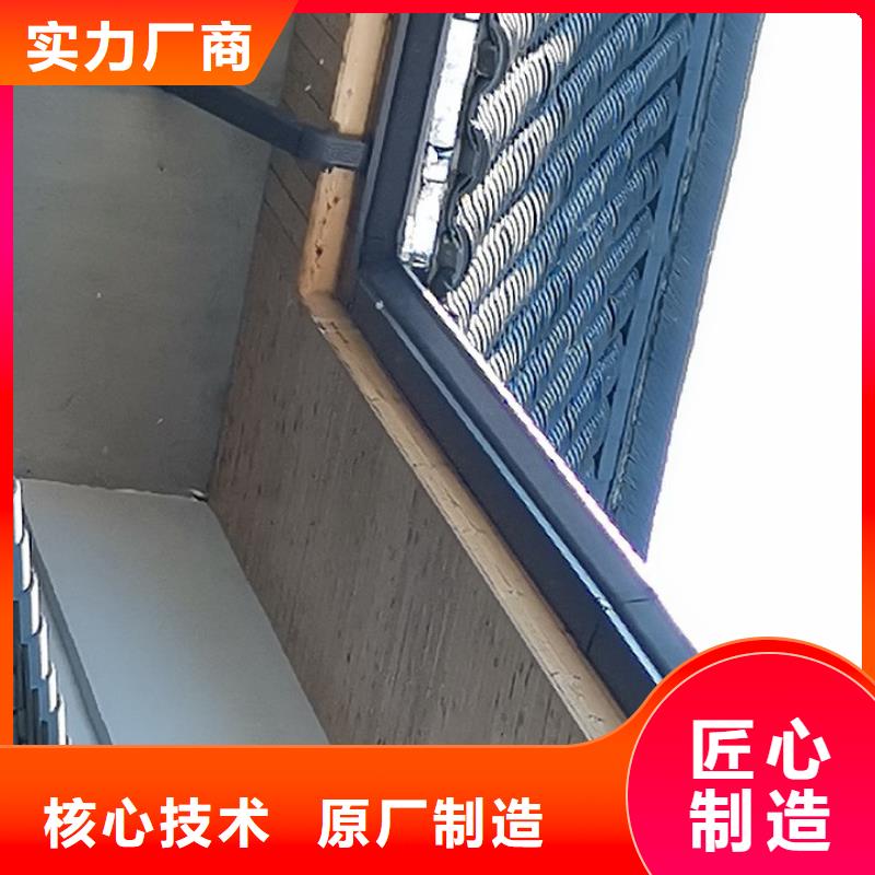 【天沟】,U型金属成品雨水槽实拍品质保障