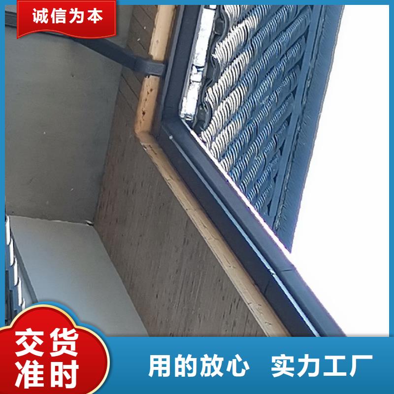 铝合金滴水槽产品规格介绍