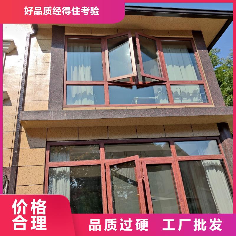 【天沟】K型天沟订制批发