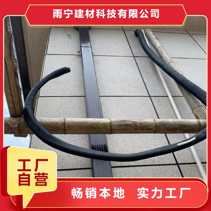 别墅金属天沟价格优惠