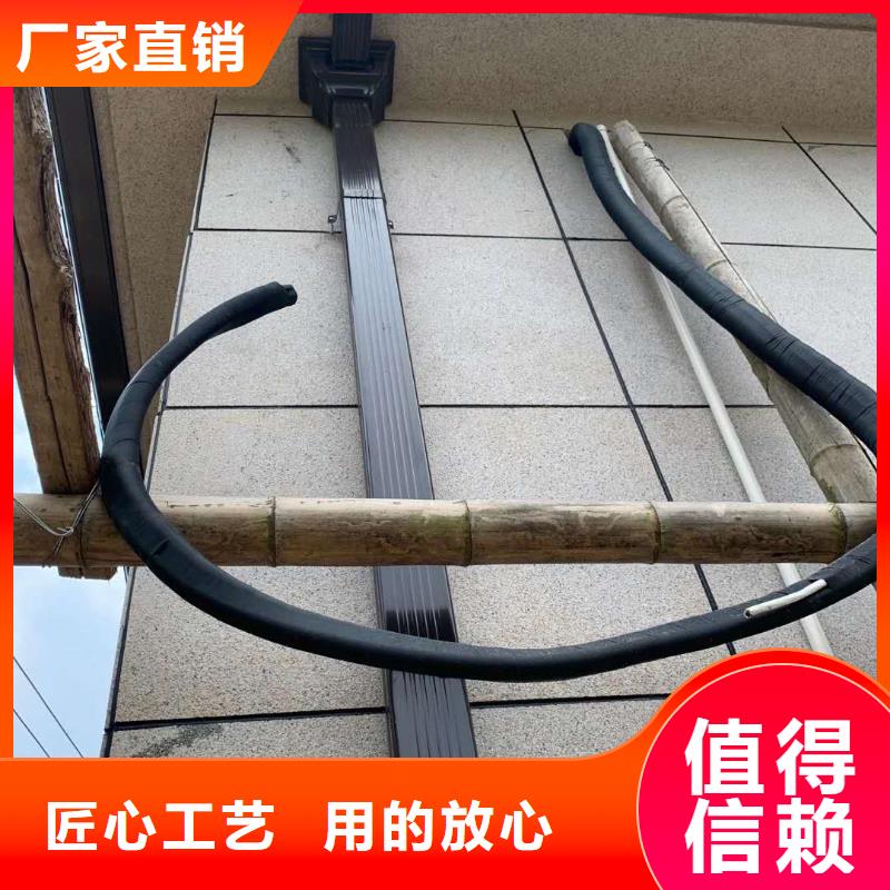 屯昌县铝合金雨水管来电咨询
