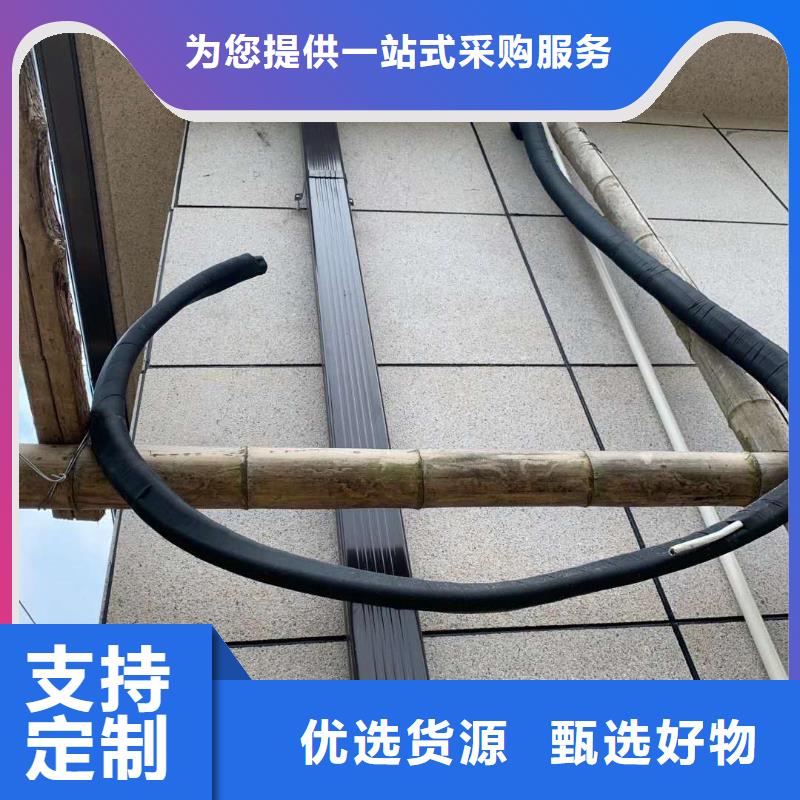 天沟质优价保
