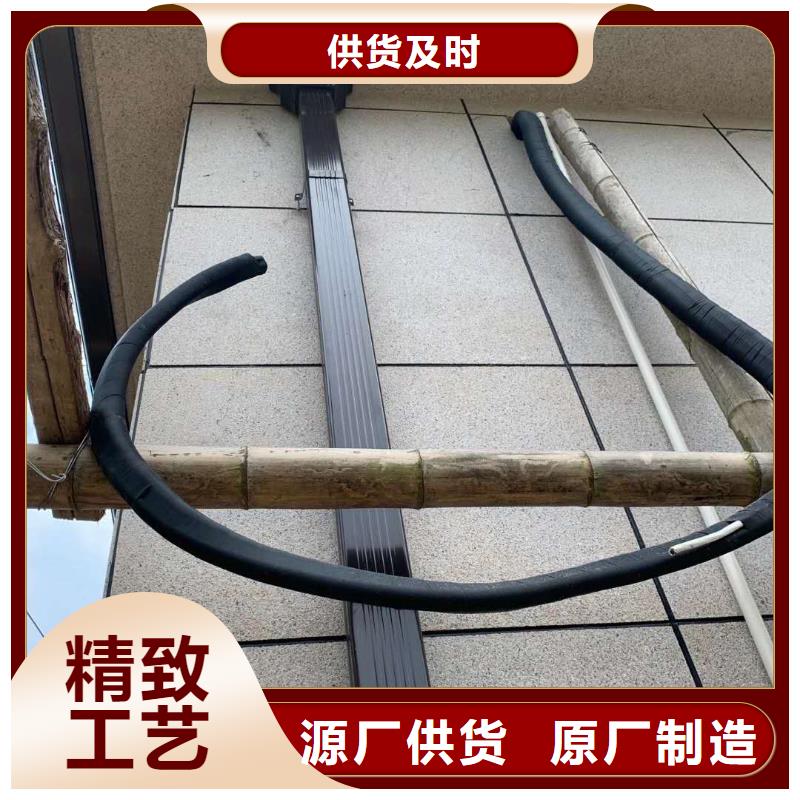 铝合金圆形雨水管中心