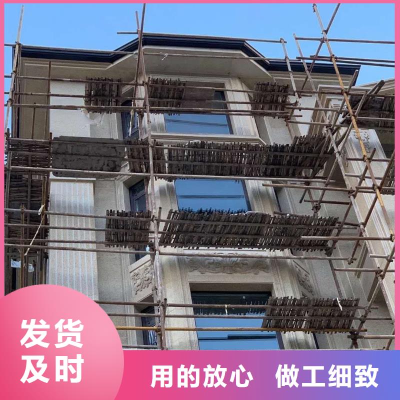 别墅铝合金天沟售后完善