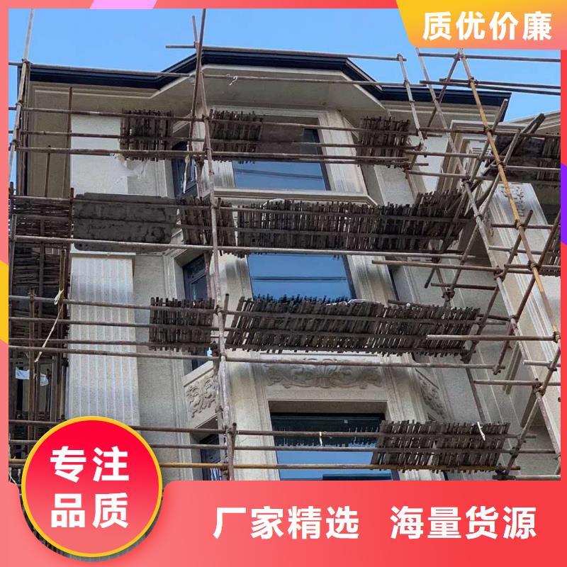生产成品檐槽_厂家/供应