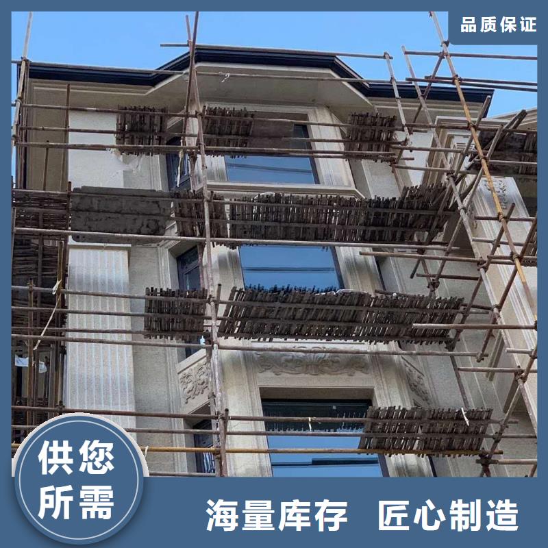 别墅成品檐槽公司