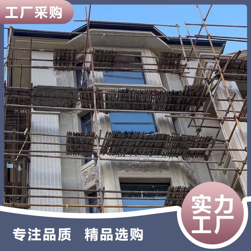 铝合金落水管在线报价