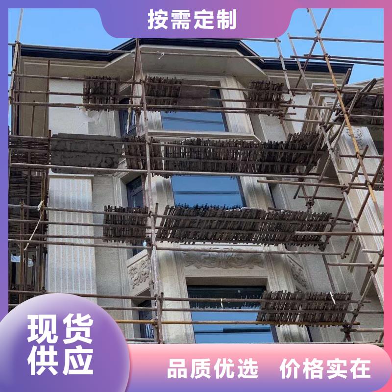 彩铝雨水管量大从优