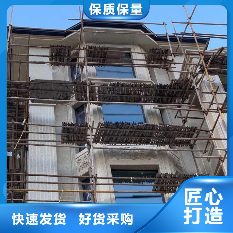 成品檐槽型号全