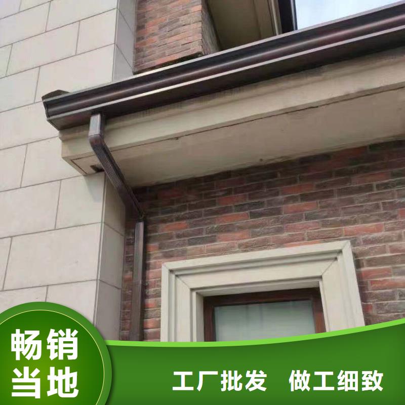 铝合金成品天沟源头好货