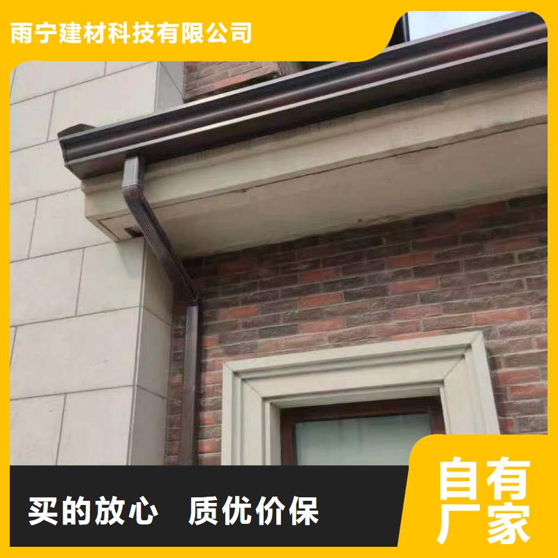 彩钢板雨水管价格公道