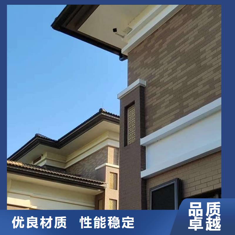 彩铝成品檐槽价格公道