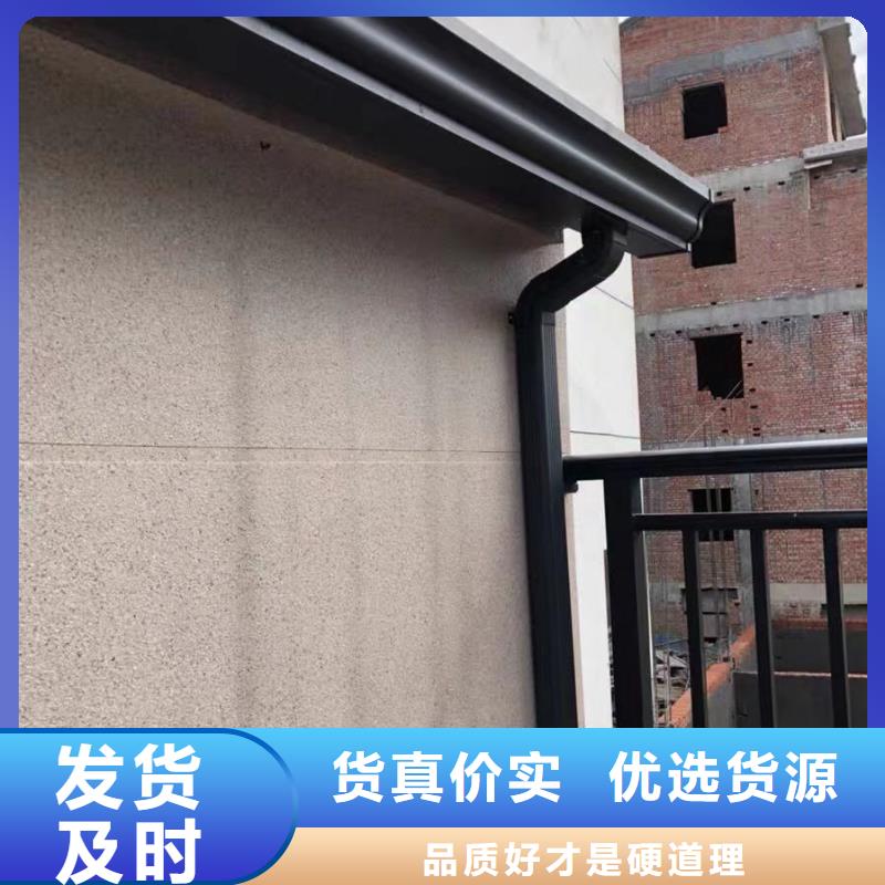 铝合金圆形雨水管中心