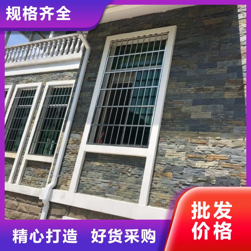铝合金圆形雨水管中心
