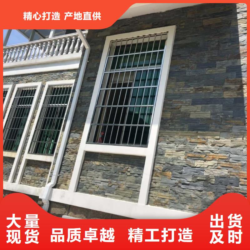 铝制雨水管品质放心