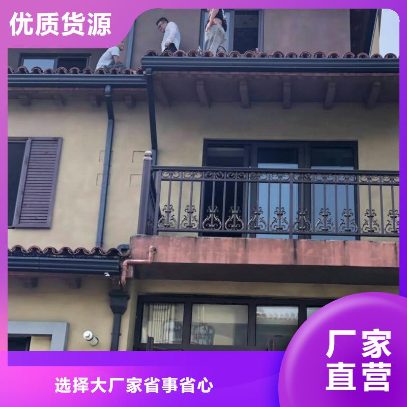 外墙雨水管来电咨询