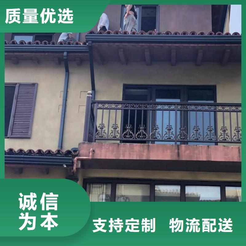 金属成品檐沟发货快