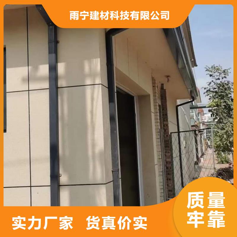 天沟品质服务诚信为本
