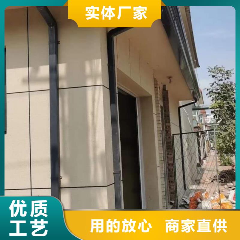彩铝成品檐槽价格公道