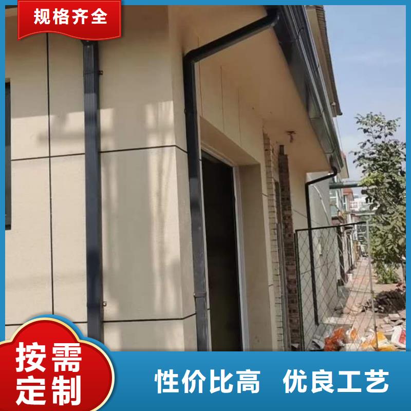 天沟海景房排水天沟主推产品