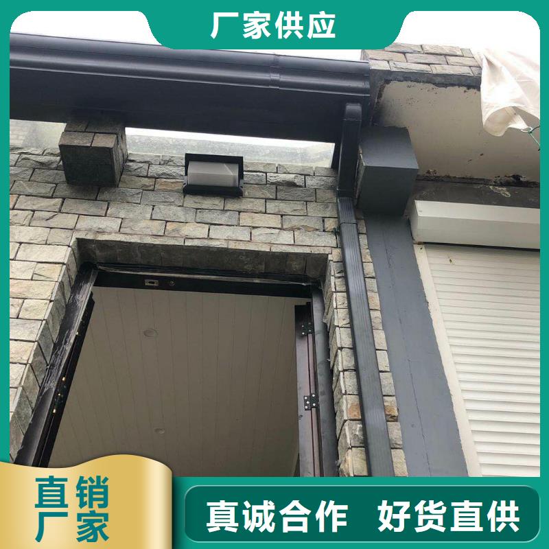 矩形落水管型号齐全