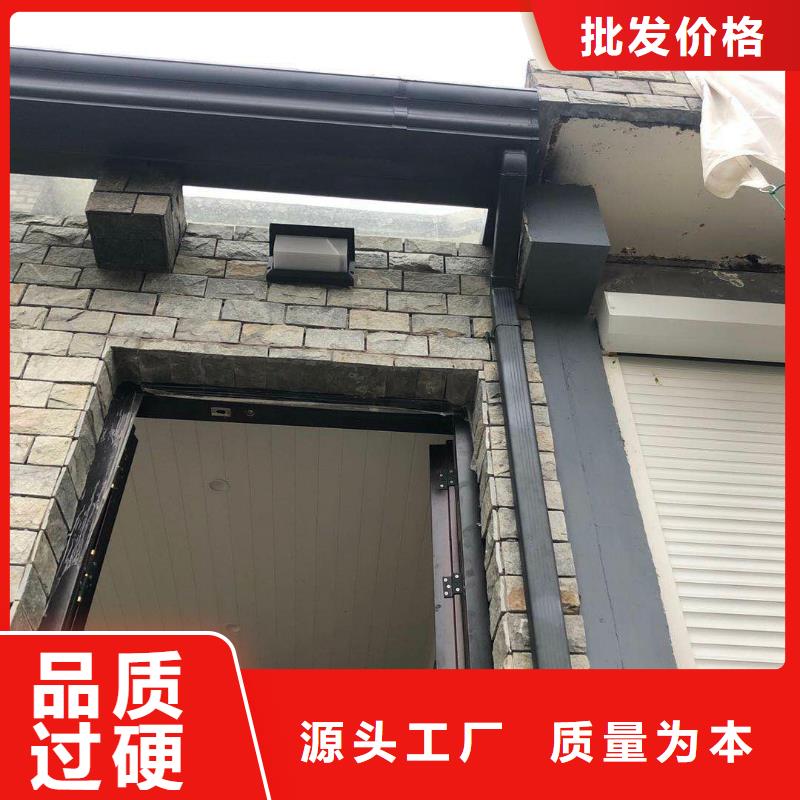 供应批发屋檐雨水槽厂家