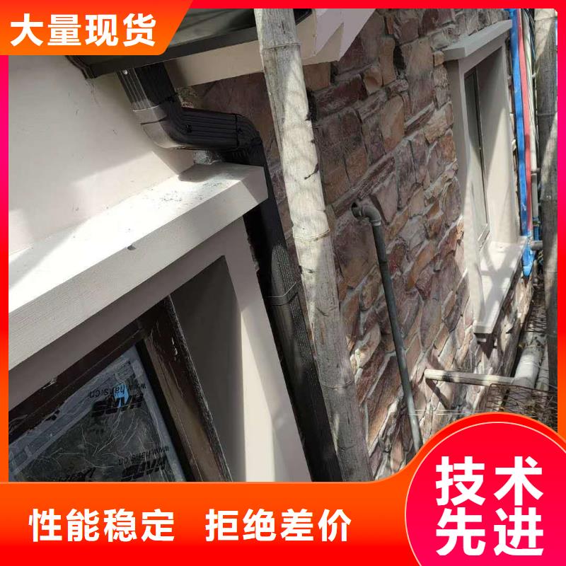 别墅金属檐沟厂家报价