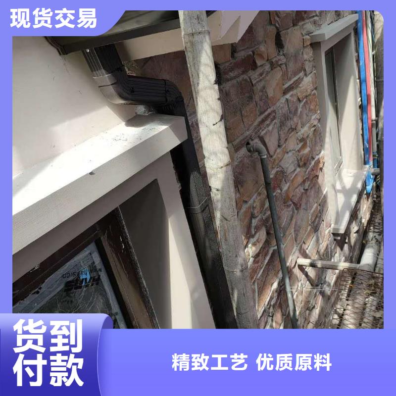 彩铝成品檐槽价格公道