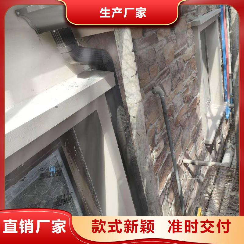 金属雨水槽近期行情