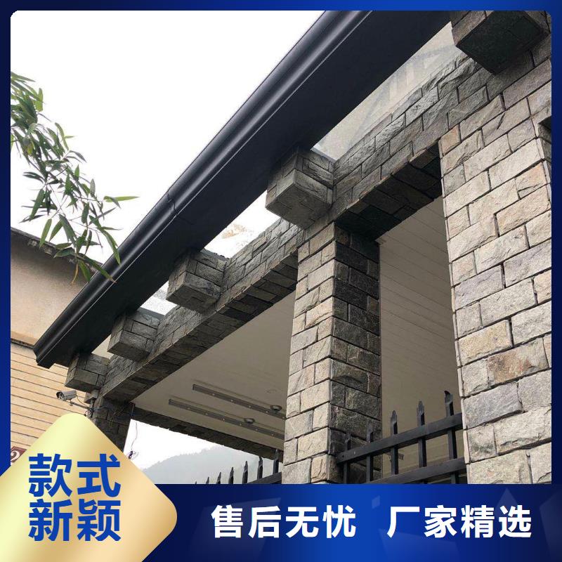 金属落水管货源