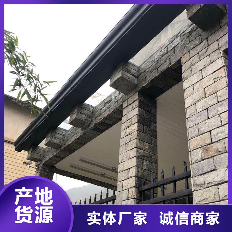 铝合金方形雨水管择优