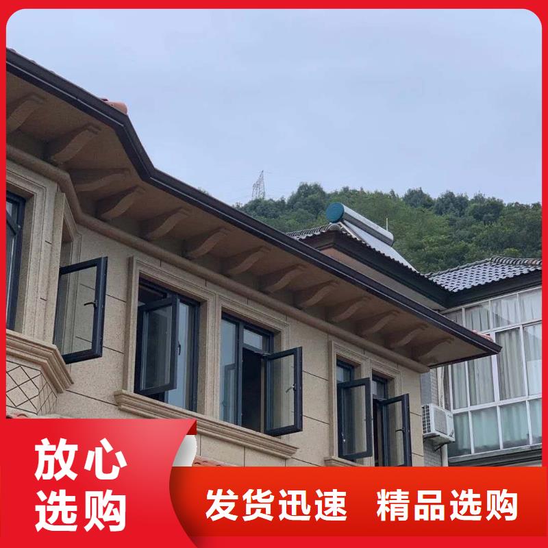 天沟实体厂家大量现货