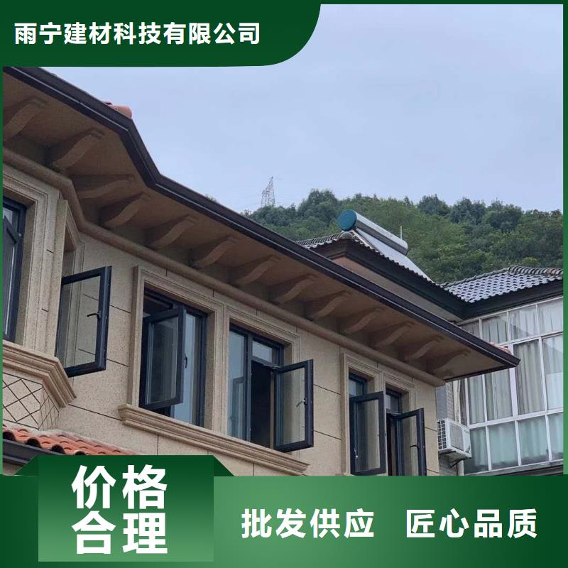 成品天沟值得信赖